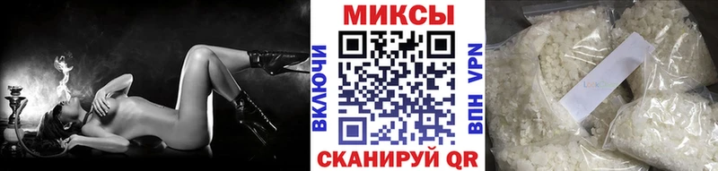 Бутират бутандиол Воронеж