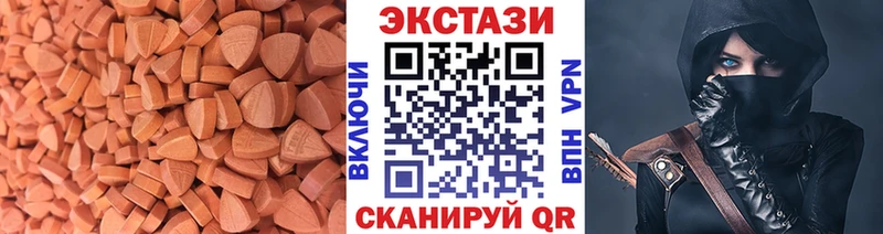 мориарти клад  Воронеж  Экстази ешки  ссылка на мегу ССЫЛКА 
