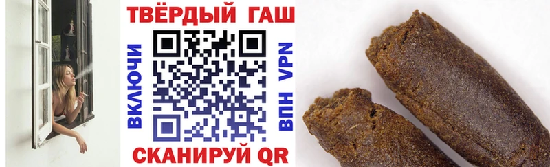 закладка  omg зеркало  ГАШИШ гарик  Воронеж 