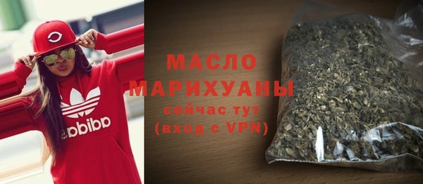 гашик Абдулино