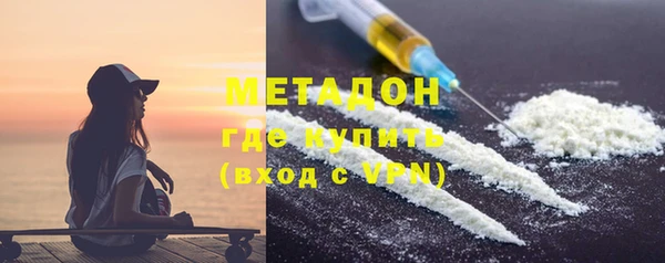 гашик Абдулино