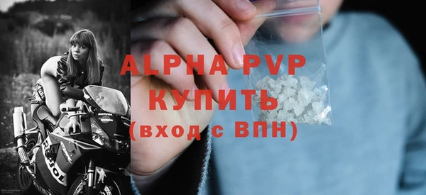 гашик Абдулино