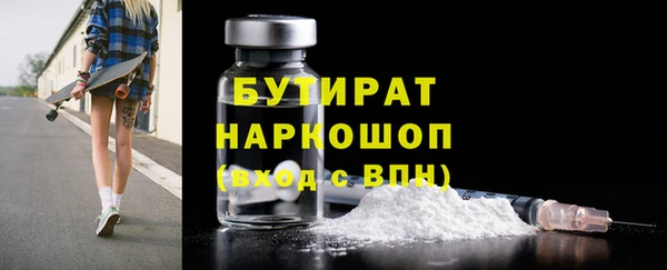 мет Лабытнанги