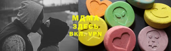 гашик Абдулино