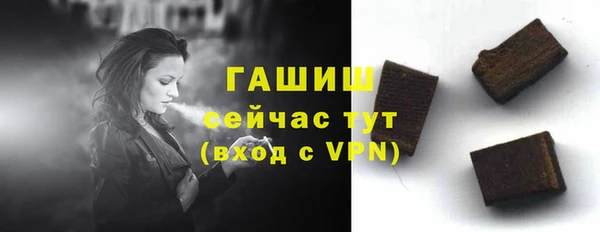 дистиллят марихуана Лагань
