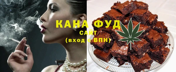 мет Лабытнанги
