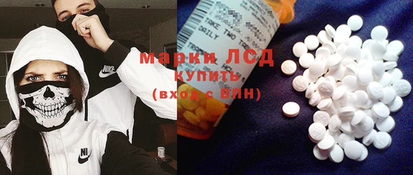 гашик Абдулино